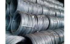 Bán Thép Dana Ý Chất Lượng Nhất