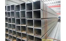 Thép hộp vuông đen Hoa Sen  40x60x3.4x6, khối lượng 29.41kg