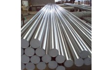 Thép Tròn - Vuông Đặc DANA Ý giá rẻ nhất
