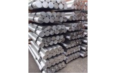 Thép Tròn - Vuông Đặc POMINA giá rẻ nhất